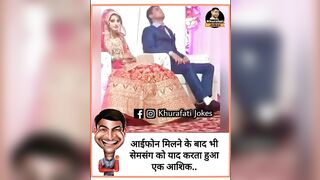 ???????? Funny memes || Trending memes ||???????? Funny video ???????? || Gyan wali meme || Memes || Jokes ||???? part 57