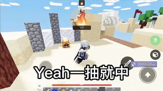 介紹Roblox床戰第4季 *免費* 40等角色 *Conqueror征服者* | 意外的OP!??!/ 適合在30v30？ / 值得嗎？ / 外觀好看嗎？