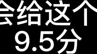 介紹Roblox床戰第4季 *免費* 40等角色 *Conqueror征服者* | 意外的OP!??!/ 適合在30v30？ / 值得嗎？ / 外觀好看嗎？