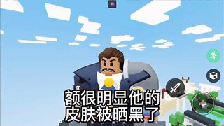 介紹Roblox床戰第4季 *免費* 40等角色 *Conqueror征服者* | 意外的OP!??!/ 適合在30v30？ / 值得嗎？ / 外觀好看嗎？