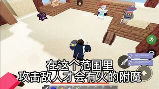 介紹Roblox床戰第4季 *免費* 40等角色 *Conqueror征服者* | 意外的OP!??!/ 適合在30v30？ / 值得嗎？ / 外觀好看嗎？