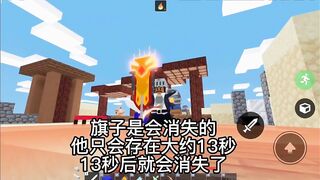 介紹Roblox床戰第4季 *免費* 40等角色 *Conqueror征服者* | 意外的OP!??!/ 適合在30v30？ / 值得嗎？ / 外觀好看嗎？