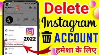 Instagram account delete kaise kare permanently | How to delete instagram account permanently