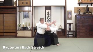 Back Stretching  - The Aiki Dojo 2 Minute Technique #aikido #aikidocenterla #aikidosalamancaaikikai