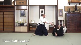 Back Stretching  - The Aiki Dojo 2 Minute Technique #aikido #aikidocenterla #aikidosalamancaaikikai