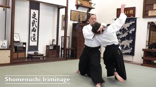 Back Stretching  - The Aiki Dojo 2 Minute Technique #aikido #aikidocenterla #aikidosalamancaaikikai