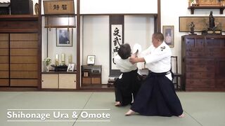 Back Stretching  - The Aiki Dojo 2 Minute Technique #aikido #aikidocenterla #aikidosalamancaaikikai