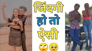 जिंदगी हो तो ऐसी ???????? ! Instagram reel roast ! Really roaster ! #shorts