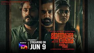 InnaleVare | Malayalam Movie | Official Trailer | SonyLIV | Streaming on 9th June