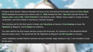 Konosuba Season 3 & Megumin Spinoff Anime Officially Announced ????!