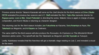 Konosuba Season 3 & Megumin Spinoff Anime Officially Announced ????!