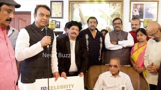 Super Star Krishna Received Celebrity Book of World Record | Krishna 80th Birthday Celebrations | NB