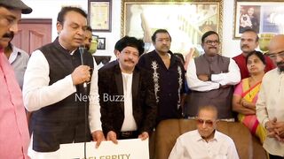 Super Star Krishna Received Celebrity Book of World Record | Krishna 80th Birthday Celebrations | NB