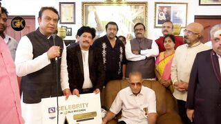 Super Star Krishna Garu Received Celebrity Book of World Records || GK Media