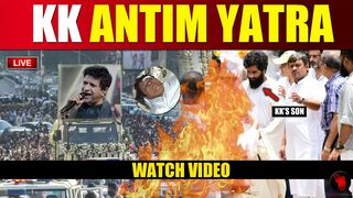 KK Antim Sanskar Live Today | kk antim yatra live news updates | rip kk | kk funeral live stream