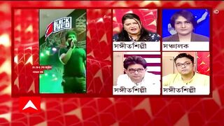 Celebrity Chat: মঞ্চে শিল্পীর মাথায় ঠিক কী কী কাজ করে? জানাচ্ছেন অনুপম, জিৎ, উজ্জয়িনী