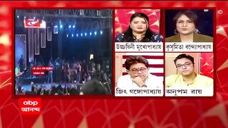 Celebrity Chat: মঞ্চে শিল্পীর মাথায় ঠিক কী কী কাজ করে? জানাচ্ছেন অনুপম, জিৎ, উজ্জয়িনী