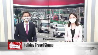 Holiday travel numbers drop off amid pandemic