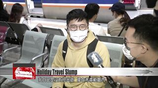 Holiday travel numbers drop off amid pandemic