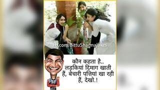 ???????? Funny memes || Trending memes ||???????? Funny video ???????? || Gyan wali meme || Memes || Jokes ||???? part 66