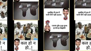 ???????? Funny memes || Trending memes ||???????? Funny video ???????? || Gyan wali meme || Memes || Jokes ||???? part 66