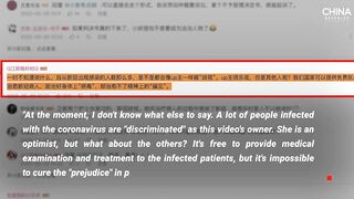 Chinese internet celebrity fired for being infected with coronavirus