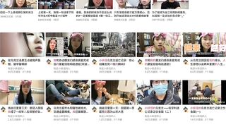 Chinese internet celebrity fired for being infected with coronavirus
