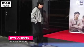 OMG Taehyung Meets Rose & Jisoo at IU Movie Premiere, Leave Together broker BTS Blackpink reaction v