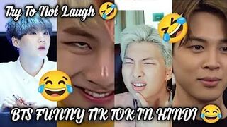 BTS funny tik tok in hindi ????????????|| BTS funny moments in hindi ???????? (Part-52)