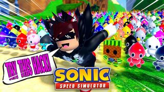 TRY THIS HACK to UNLOCK the MASTER CHAO FAST! (SONIC SPEED SIMULATOR)