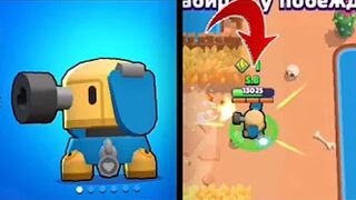 I HACKED BRAWL STARS????