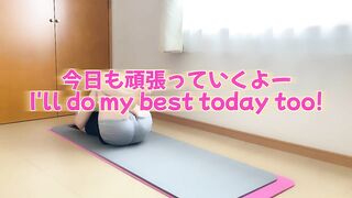 骨盤矯正ストレッチ/Total Body Yoga Workout