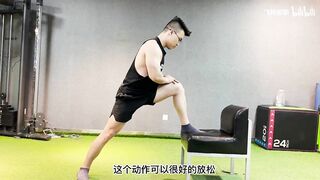 办公族每天必练的5个伸展运动丨5 stretching exercises that office workers must practice every day