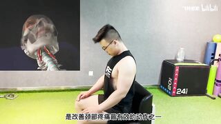 办公族每天必练的5个伸展运动丨5 stretching exercises that office workers must practice every day