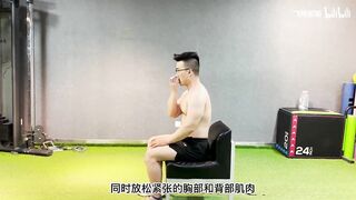 办公族每天必练的5个伸展运动丨5 stretching exercises that office workers must practice every day