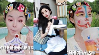 ????[ASMR] Chinese Girl Makeup ASMR Compilation????中国女孩化妆 ASMR 汇编???? #douyin #asmr #makeup #selfcare