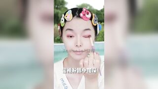 ????[ASMR] Chinese Girl Makeup ASMR Compilation????中国女孩化妆 ASMR 汇编???? #douyin #asmr #makeup #selfcare