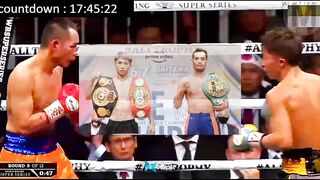 Naoya Inoue vs Nonito Donaire Live Stream