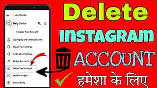 instagram account delete kaise kare permanently | how to delete instagram account permanently 2022 |