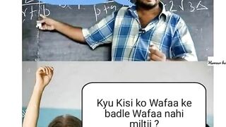 ???????? Funny memes || Trending memes ||???????? Funny video ???????? || Gyan wali meme || Memes || Jokes ||???? part 69