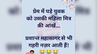 ???????? Funny memes || Trending memes ||???????? Funny video ???????? || Gyan wali meme || Memes || Jokes ||???? part 69