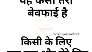 ???????? Funny memes || Trending memes ||???????? Funny video ???????? || Gyan wali meme || Memes || Jokes ||???? part 69