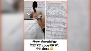 ???????? Funny memes || Trending memes ||???????? Funny video ???????? || Gyan wali meme || Memes || Jokes ||???? part 69