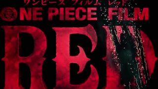 『ONE PIECE FILM RED』予告 Trailer ／8月6日（土）公開