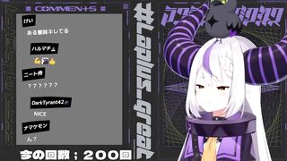 Laplus's Mic Falls During Stream and Her Reaction Is Too Cute 【Hololive】