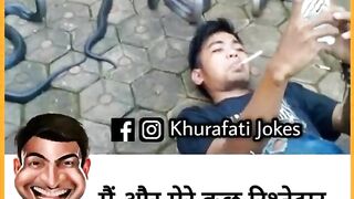 ???????? Funny memes || Trending memes ||???????? Funny video ???????? || Gyan wali meme || Memes || Jokes ||???? part 71