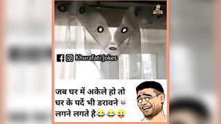 ???????? Funny memes || Trending memes ||???????? Funny video ???????? || Gyan wali meme || Memes || Jokes ||???? part 71