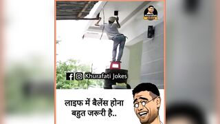 ???????? Funny memes || Trending memes ||???????? Funny video ???????? || Gyan wali meme || Memes || Jokes ||???? part 71