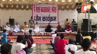 Meerut jail administration organises yoga camp for inmates