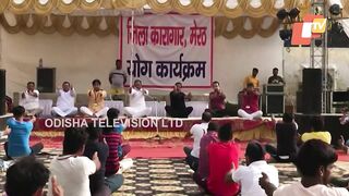 Meerut jail administration organises yoga camp for inmates